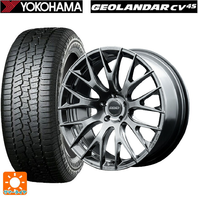 235/55R19 105V ヨコハマ ジオランダー CV G058 正規品 レイズ ホムラ 2X9R QAJ 19-8J 国産車用 サマータイヤホイール4本セット