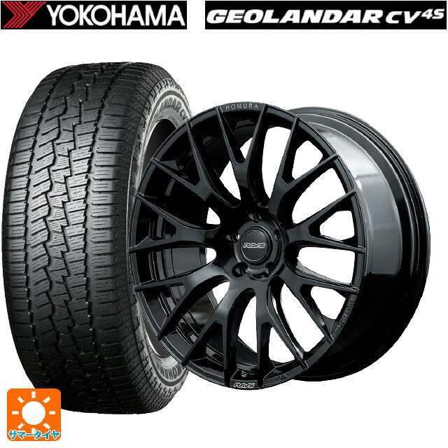 トヨタ bZ4X(11/15系)用 235/60R18 107V XL ヨコハマ ジオランダー CV G058 正規品 レイズ ホムラ 2X9R BNJ 新品サマータイヤホイール 4本セット