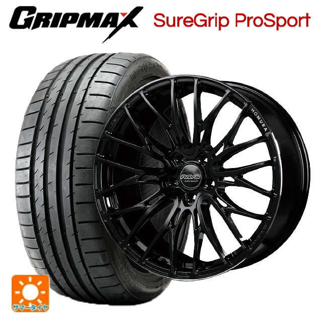 ミツビシ アウトランダーPHEV(5LA GNOW)用 255/45R20 105Y XL グリップマックス シュアグリップ プロスポーツ ブラックレター レイズ ホムラ2X10BD B9J 新品サマータイヤホイール 4本セット