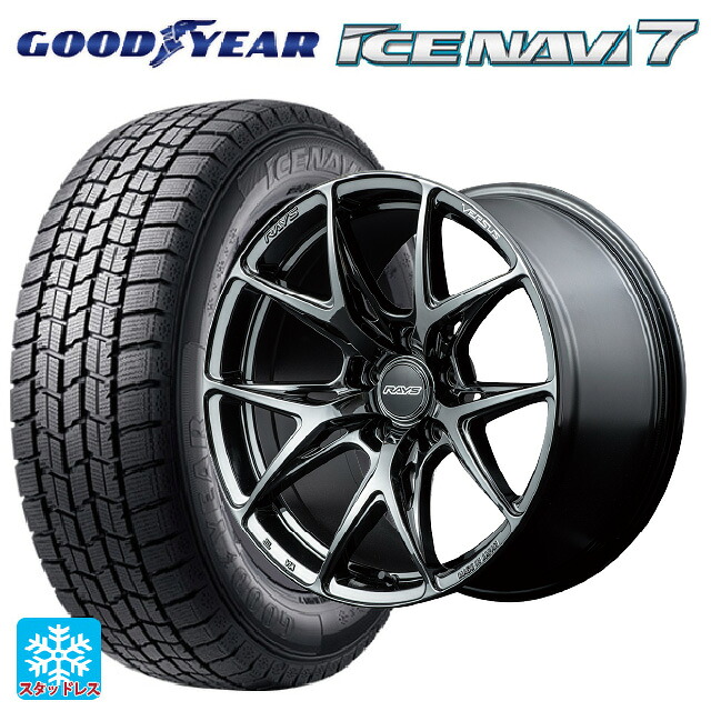 235/50R18 97Q グッドイヤー アイスナビ7(数量限定) # レイズ ベルサス VV21S YNJ 18-8J 国産車用 スタッドレスタイヤホイール4本セット|タイヤホイール専門店コニシタイヤ