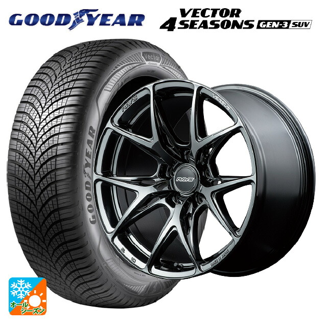 トヨタ RAV4(50系)用 235/55R19 105W XL グッドイヤー ベクター4シーズンズ ジェン3 SUV レイズ ベルサス VV21S YNJ 新品オールシーズンタイヤホイール 4本セット|タイヤホイール専門店コニシタイヤ