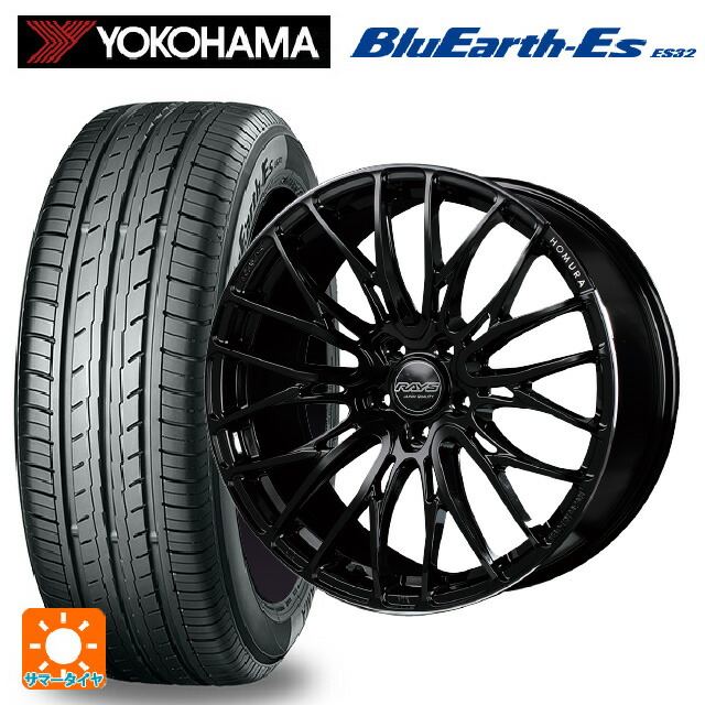 ホンダ ステップワゴン(RP6~8)用 225/35R19 84W ヨコハマ ブルーアースEs ES32 レイズ ホムラ2X10BD B9J 新品サマータイヤホイール 4本セット