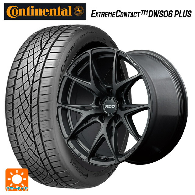 マツダ CX-80(KL5/KL3系)用 235/55R19 105W XL コンチネンタル エクストリームコンタクト DWS06プラス 正規品 レイズ ベルサス VV21S APJ 新品サマータイヤホイール 4本セット 147,775円