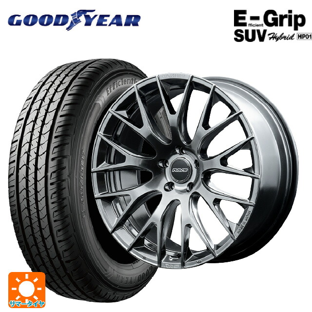 トヨタ bZ4X(11/15系)用 235/50R20 104W XL グッドイヤー エフィシェントグリップSUV HP01 レイズ ホムラ 2X9R QAJ 新品サマータイヤホイール 4本セット