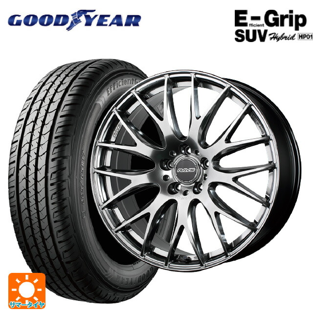 レクサス NX(20系)用 235/50R20 104W XL グッドイヤー エフィシェントグリップSUV HP01 レイズ ホムラ 2X9 プラス QNK 新品サマータイヤホイール 4本セット