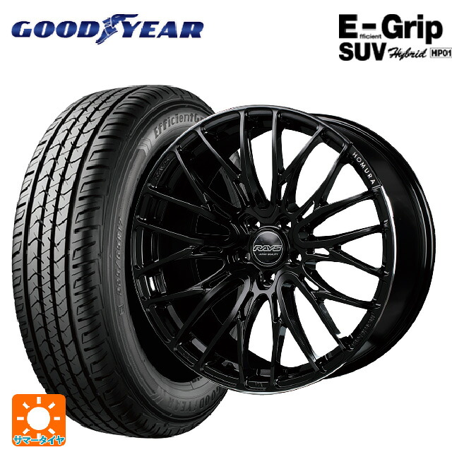 トヨタ bZ4X(11/15系)用 235/50R20 104W XL グッドイヤー エフィシェントグリップSUV HP01 レイズ ホムラ2X10BD B9J 新品サマータイヤホイール 4本セット|タイヤホイール専門店コニシタイヤ