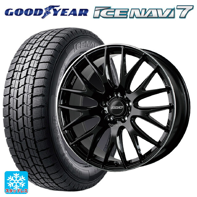 2024年製 235/50R18 97Q グッドイヤー アイスナビ7(数量限定) # レイズ ホムラ 2X9 プラス BVK 18-8J 国産車用 スタッドレスタイヤホイール4本セット