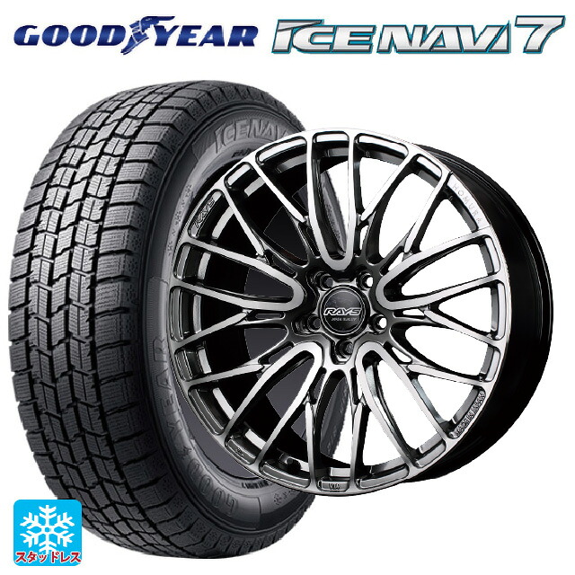 2024年製 235/50R18 97Q グッドイヤー アイスナビ7(数量限定) # レイズ ホムラ2X10BD QAJ 18-7.5J 国産車用 スタッドレスタイヤホイール4本セット 155,520円