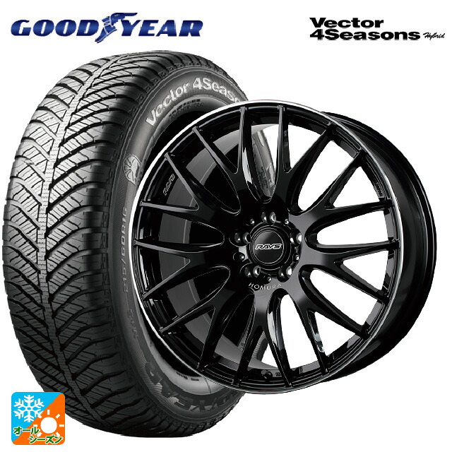 215/45R18 89H グッドイヤー ベクターフォーシーズンズ ハイブリッド レイズ ホムラ 2X9 プラス BVK 18-7.5J 国産車用 オールシーズンタイヤホイール4本セット