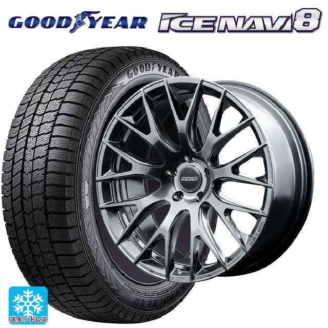 2024年製 245/45R18 100Q XL グッドイヤー アイスナビ8 レイズ ホムラ 2X9R QAJ 18-7.5J 国産車用 スタッドレスタイヤホイール4本セット