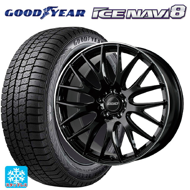 245/45R19 102Q XL グッドイヤー アイスナビ8 # レイズ ホムラ 2X9 プラス BVK 19-8J 国産車用 スタッドレスタイヤホイール4本セット|タイヤホイール専門店コニシタイヤ