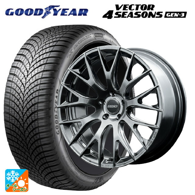 235/45R18 98Y XL グッドイヤー ベクター4シーズンズ ジェン3 レイズ ホムラ 2X9R QAJ 18-7.5J 国産車用 オールシーズンタイヤホイール4本セット