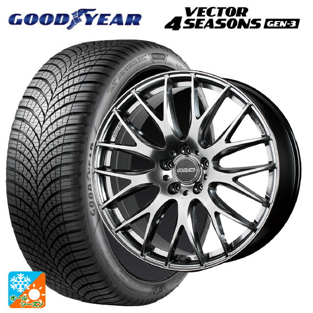 225/45R18 95W XL グッドイヤー ベクター4シーズンズ ジェン3 レイズ ホムラ 2X9 プラス QNK 18-7.5J 国産車用 オールシーズンタイヤホイール4本セット|タイヤホイール専門店コニシタイヤ