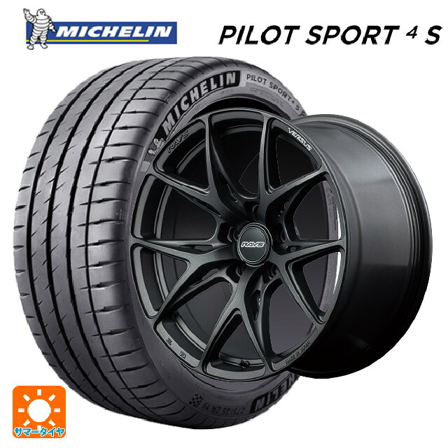 トヨタ GR86(ZN8)用 215/40R18 89Y XL ミシュラン 正規品 パイロットスポーツ4S レイズ ベルサス VV21S APJ 新品サマータイヤホイール 4本セット