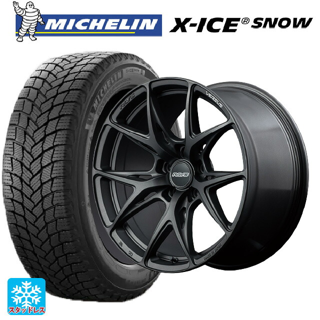 トヨタ ヴォクシー(90系)用 215/45R18 93H XL ミシュラン 正規品 エックスアイス スノー レイズ ベルサス VV21S APJ 新品スタッドレスタイヤホイール 4本セット