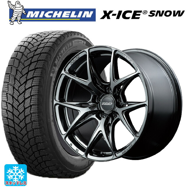 215/45R18 93H XL ミシュラン 正規品 エックスアイス スノー レイズ ベルサス VV21S YNJ 18-8J 国産車用 スタッドレスタイヤホイール4本セット