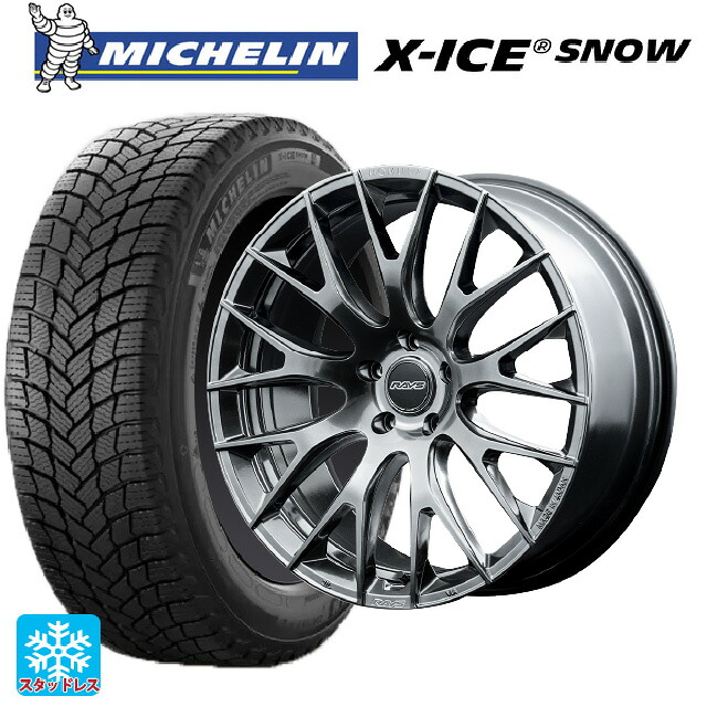 トヨタ クラウンスポーツ(36系)用 225/45R21 95H ミシュラン 正規品 エックスアイス スノー レイズ ホムラ 2X9R HDJ 新品スタッドレスタイヤホイール 4本セット