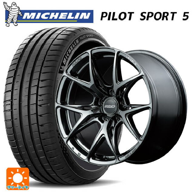 スバル レヴォーグ(VN系)用 245/40R18 97Y XL ミシュラン 正規品 パイロットスポーツ5 # レイズ ベルサス VV21S YNJ 新品サマータイヤホイール 4本セット|タイヤホイール専門店コニシタイヤ
