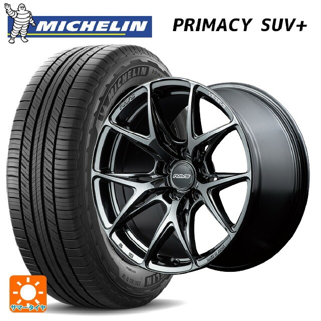 225/55R19 103H XL ミシュラン 正規品 プライマシー SUVプラス レイズ ベルサス VV21S YNJ 19-8J 国産車用 サマータイヤホイール4本セット