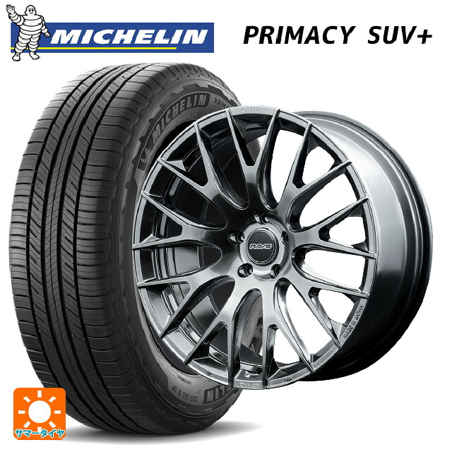 トヨタ ヴェルファイア(40系)用 225/55R19 103H XL ミシュラン 正規品 プライマシー SUVプラス レイズ ホムラ 2X9R QAJ 新品サマータイヤホイール 4本セット