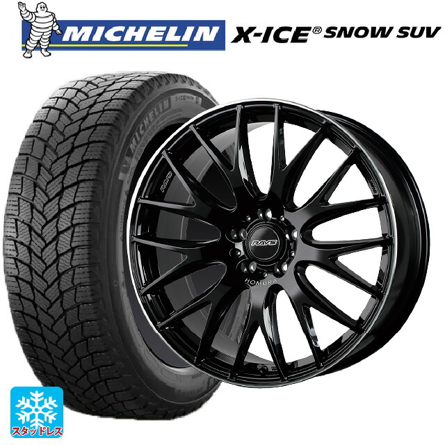 トヨタ ヴェルファイア(40系)用 2025年製 225/55R19 103T XL ミシュラン 正規品 エックスアイス スノー SUV # レイズ ホムラ 2X9 プラス BVK 新品スタッドレスタイヤホイール 4本セット｜タイヤホイール専門店コニシタイヤ