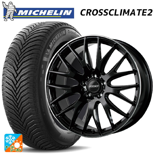 225/60R18 104W XL ミシュラン クロスクライメイト2 正規品 レイズ ホムラ 2X9 プラス BVK 18-7.5J 国産車用 オールシーズンタイヤホイール4本セット