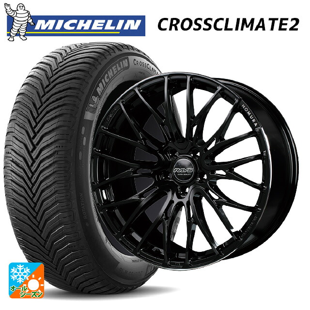 2024年製 225/60R18 104W XL ミシュラン クロスクライメイト2 正規品 レイズ ホムラ2X10BD B9J 18-7.5J 国産車用 オールシーズンタイヤホイール4本セット