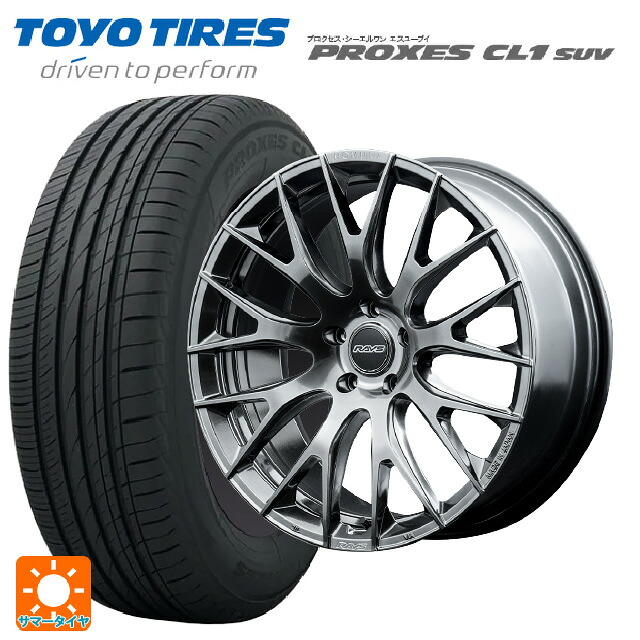 トヨタ ヴェルファイア(40系)用 225/55R19 99V トーヨー プロクセス CL1 SUV レイズ ホムラ 2X9R QAJ 新品サマータイヤホイール 4本セット