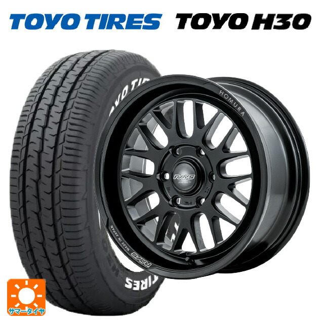 215/60R17 109/107R トーヨー H30 ホワイトレター レイズ ホムラ 2X9L-RA BOJ 17-6.5J 国産車用 サマータイヤホイール4本セット｜タイヤホイール専門店コニシタイヤ