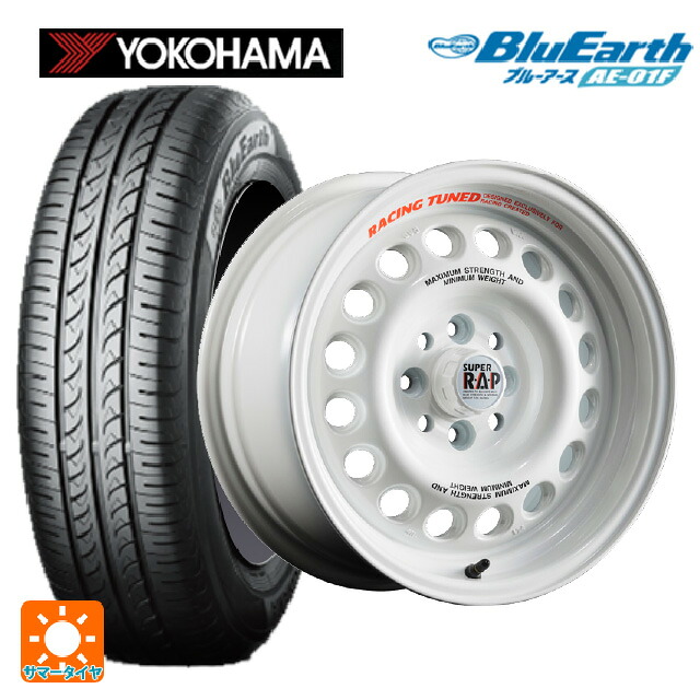 175/65R15 84S ヨコハマ ブルーアース AE01F ブリヂストン ポテンザ スーパーRAP エボ RPW 15-7J 国産車用 サマータイヤホイール4本セット