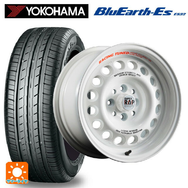 175/55R15 77V ヨコハマ ブルーアースEs ES32 ブリヂストン ポテンザ スーパーRAP エボ RPW 15-7J 国産車用 サマータイヤホイール4本セット
