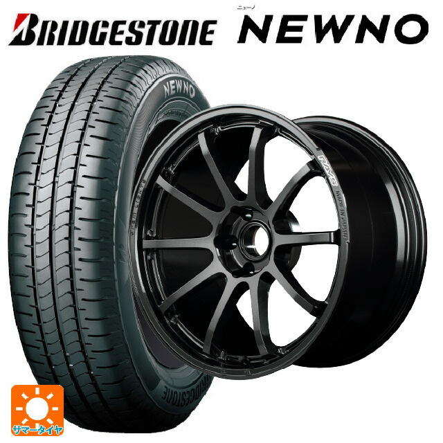 スバル フォレスター(SL系)用 225/55R18 98V ブリヂストン ニューノ 正規品 # レイズ グラムライツ 57NR 6NJ 新品サマータイヤホイール 4本セット