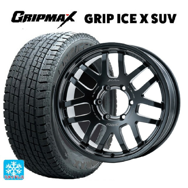 レクサス LX(300系)用 265/65R18 114Q グリップマックス グリップアイスX SUV ブラックレター レイズ エーラップ 07X 2324リミテッドエディション PH 新品スタッドレスタイヤホイール 4本セット