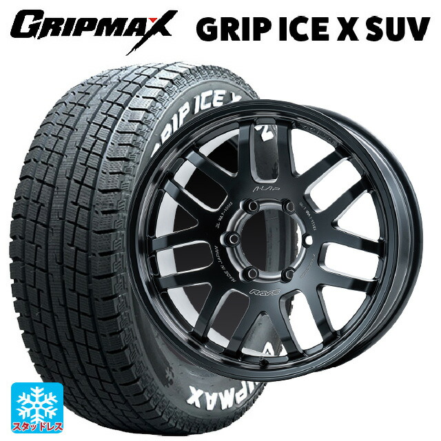 2024年製 265/60R18 114H XL グリップマックス グリップアイスX SUV ホワイトレター # レイズ エーラップ 07X 2324リミテッドエディション PH 18-9J 国産車用 スタッドレスタイヤホイール4本セット 191,250円