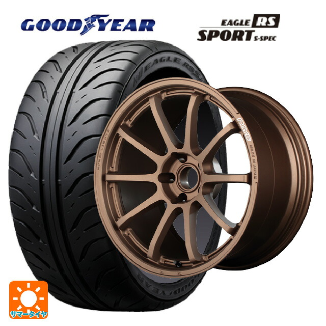 235/45R17 93W グッドイヤー イーグル RS スポーツ S-スペック レイズ グラムライツ 57NR JPJ 17-7J 国産車用 サマータイヤホイール4本セット