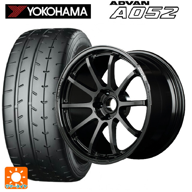 トヨタ GRカローラ(4BA-GZEA14H)用 245/40R18 97Y XL ヨコハマ アドバン A052 正規品 レイズ グラムライツ 57NR 6NJ 新品サマータイヤホイール 4本セット
