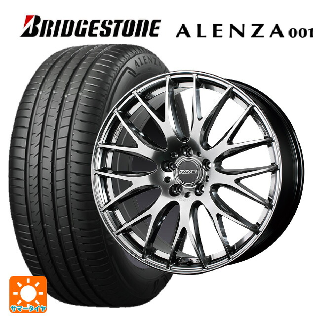 235/55R18 100V ブリヂストン アレンザ001 正規品 # レイズ ホムラ 2X9 プラス QNK 18-8J 国産車用 サマータイヤホイール4本セット