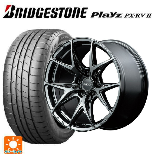 215/45R18 93W XL ブリヂストン プレイズ PX-RV2 正規品 レイズ ベルサス VV21S YNJ 18-8J 国産車用 サマータイヤホイール4本セット|タイヤホイール専門店コニシタイヤ