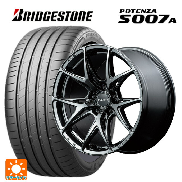 245/45R18 100Y XL ブリヂストン ポテンザ S007A 正規品 レイズ ベルサス VV21S YNJ 18-9J 国産車用 サマータイヤホイール4本セット