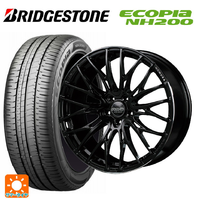 トヨタ プリウス(60系)用 195/50R19 88H ブリヂストン エコピア NH200 正規品 レイズ ホムラ2X10BD B9J 新品サマータイヤホイール 4本セット｜タイヤホイール専門店コニシタイヤ