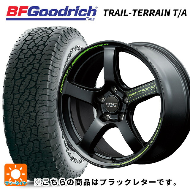 225/60R17 99H BFグッドリッチ トレイルテレーン T/A ブラックレター 正規品 エムアイディー MIDレーシング R50 タイプS セミグロスブラック 17-7J 国産車用 サマータイヤホイール4本セット｜タイヤホイール専門店コニシタイヤ