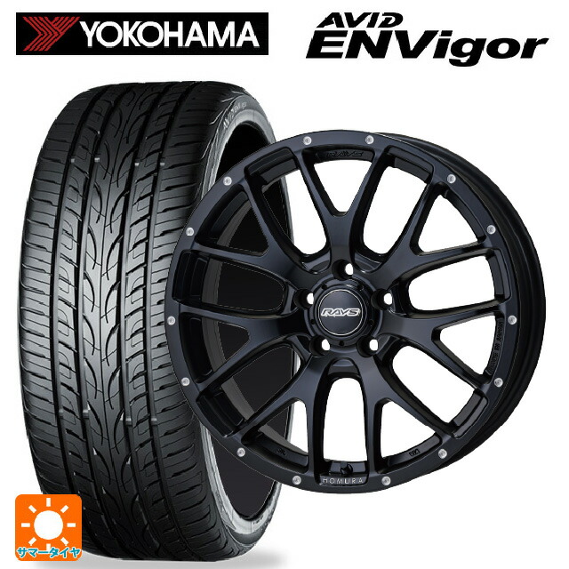 235/45R18 98W ヨコハマ エービット エンビガー S321 レイズ ホムラ 2X7FA BOL 18-7.5J 国産車用 サマータイヤホイール4本セット