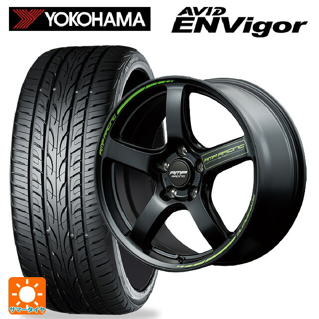 225/55R18 102W XL ヨコハマ エービット エンビガー S321 エムアイディー MIDレーシング R50 タイプS セミグロスブラック 18-8J 国産車用 サマータイヤホイール4本セット|タイヤホイール専門店コニシタイヤ