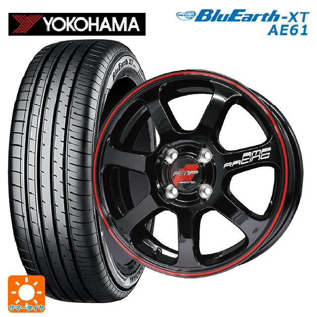 225/50R18 95V ヨコハマ ブルーアースXT AE61 エムアイディー MIDレーシング R07 ブラック/リムレッドライン 18-7.5J 国産車用 サマータイヤホイール4本セット