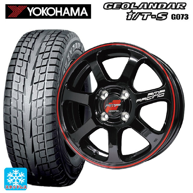 ホンダ ZR-V(RZ4)用 215/60R17 96Q ヨコハマ ジオランダー ITS G073 正規品 エムアイディー MIDレーシング R07 ブラック/リムレッドライン 新品スタッドレスタイヤホイール 4本セット|タイヤホイール専門店コニシタイヤ