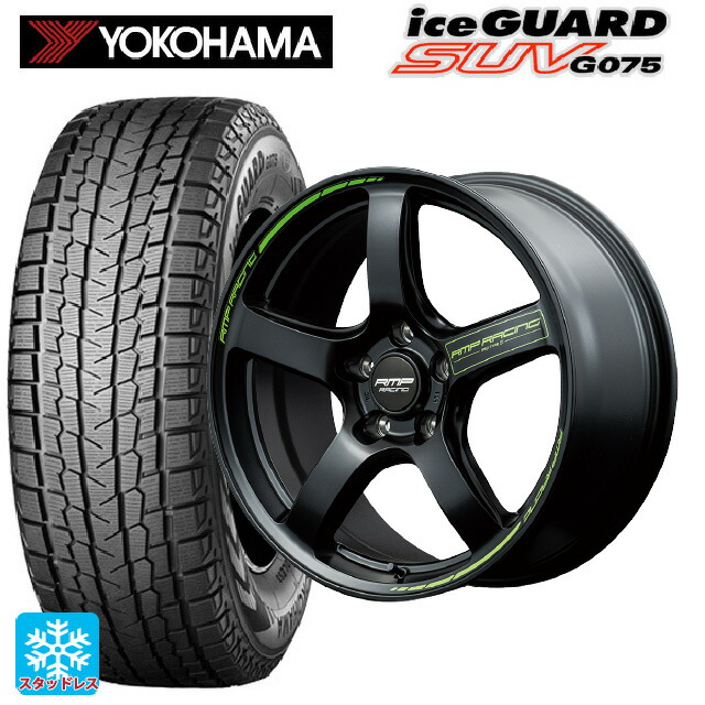 225/55R18 98T ヨコハマ アイスガードSUV G075 # エムアイディー MIDレーシング R50 タイプS セミグロスブラック 18-8J 国産車用 スタッドレスタイヤホイール4本セット｜タイヤホイール専門店コニシタイヤ 112,975円