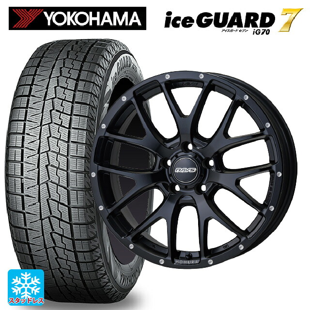 215/50R18 92Q ヨコハマ アイスガード7(IG70) # レイズ ホムラ 2X7FA BOL 18-7.5J 国産車用 スタッドレスタイヤホイール4本セット