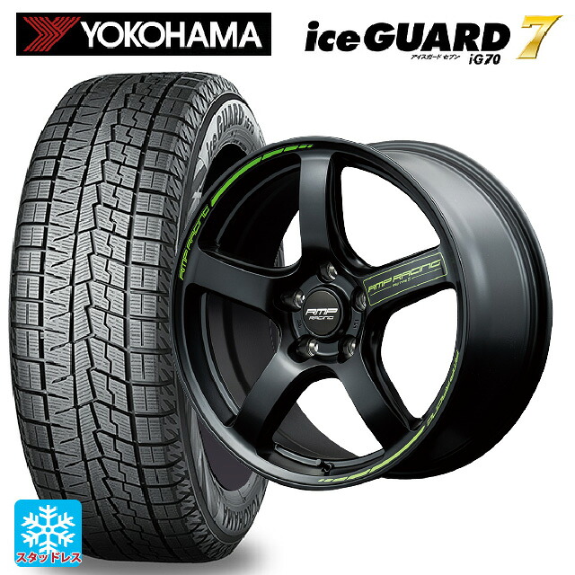 2025年製 205/55R17 95Q XL ヨコハマ アイスガード7(IG70) # エムアイディー MIDレーシング R50 タイプS セミグロスブラック 17-7J 国産車用 スタッドレスタイヤホイール4本セット