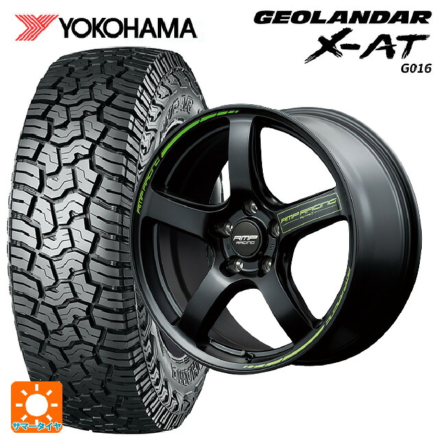 ミツビシ デリカミニ(4WD車)(B3系)用 165/65R15 81S ヨコハマ ジオランダー X-AT G016 ブラックレター 正規品 エムアイディー MIDレーシング R50 タイプS セミグロスブラック 新品サマータイヤホイール 4本セット