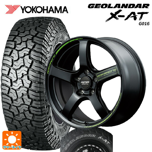 225/65R17 107/103Q XL ヨコハマ ジオランダー X-AT G016 ホワイトレター 正規品 エムアイディー MIDレーシング R50 タイプS セミグロスブラック 17-7J 国産車用 サマータイヤホイール4本セット